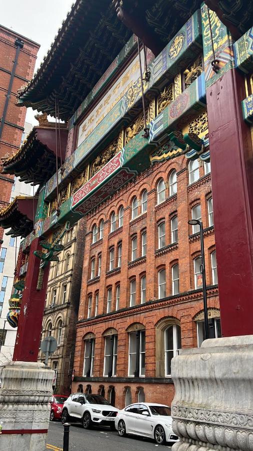 City Centre 曼彻斯特 外观 照片
